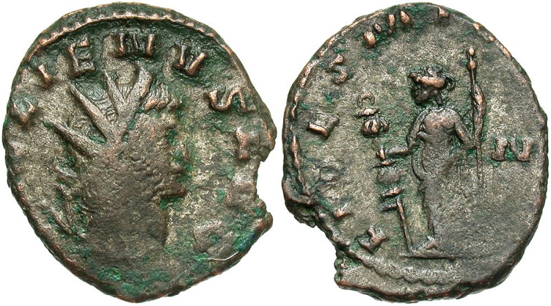 Gallienus, 253 - 268 AD
AE Antoninianus, Rome Mint, 20mm, 2.09 grams
Obverse: ...