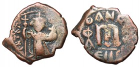 Constans II, 641 - 668 AD, Follis of Constantinople