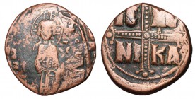 Michael IV, 1034 - 1041 AD, Class C Follis