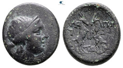 Macedon. Amphipolis circa 187-167 BC. Bronze Æ