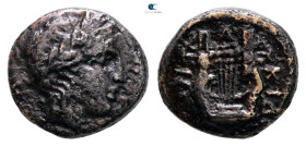 Macedon. Chalkidian League. Olynthos circa 432-348 BC. Bronze Æ