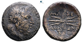 Macedon. Coinage in the name of the Botteatans circa 168-148 BC. Bronze Æ