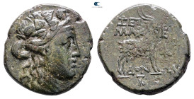 Macedon. Uncertain mint. Time of Philip V - Perseus 187-168 BC. Bronze Æ