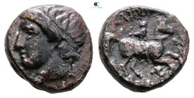 Kings of Macedon. Uncertain mint. Philip II of Macedon 359-336 BC. Bronze Æ