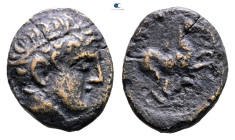 Kings of Macedon. Uncertain mint. Philip II of Macedon 359-336 BC. Bronze Æ