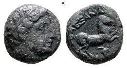 Kings of Macedon. Uncertain mint. Alexander III "the Great" 336-323 BC. Bronze Æ