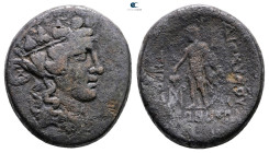 Thrace. Maroneia circa 189-45 BC. Bronze Æ