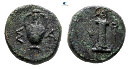 The Thracian Chersonese. Sestos circa 300 BC. Bronze Æ