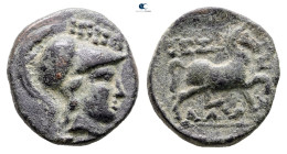 Thessaly. Thessalian League circa 150-50 BC. Bronze Æ