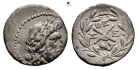 Achaia. Achaian League. Patrae circa 86 BC. Triobol-Hemidrachm AR