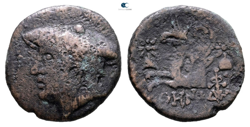 Ionia. Phokaia circa 250-100 BC. 
Bronze Æ

19 mm, 5,01 g



Nearly Very ...