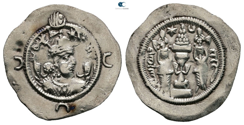 Sasanian Kingdom. Khusro I AD 531-579. 
Drachm AR

30 mm, 3,96 g



Very ...