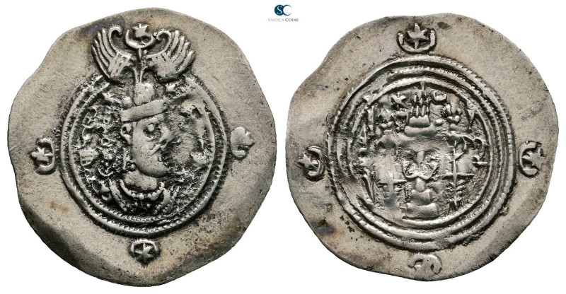 Sasanian Kingdom. Khusro II AD 591-628. 
Drachm AR

31 mm, 4,12 g



Very...