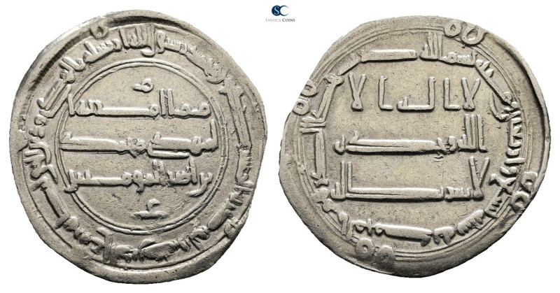 Abbasid. al-Muhammadiya mint. al-Mansur AH 136-158. Struck AH 149
AR Dirham

...