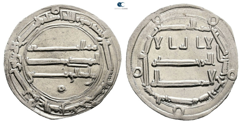 Abbasid. al-Muhammadiya mint. al-Mansur AH 136-158. Struck AH 154
AR Dirham

...