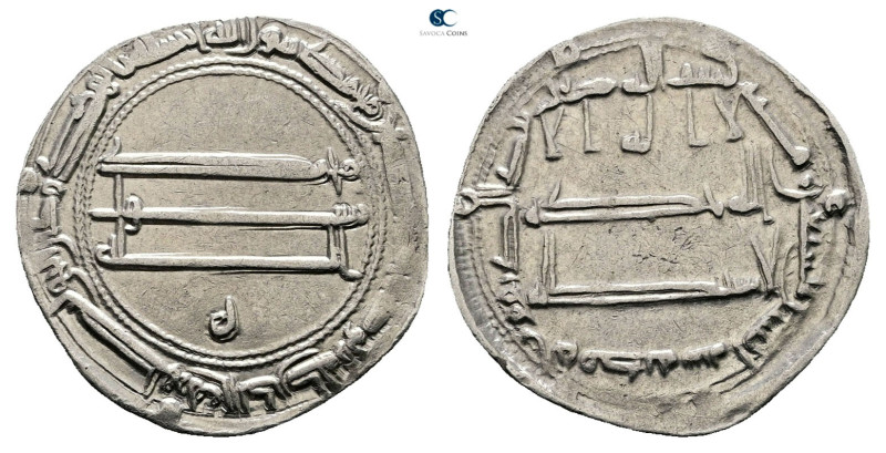 Abbasid. al-Muhammadiya mint. al-Rashid AH 170-193. Struck AH 192
AR Dirham

...