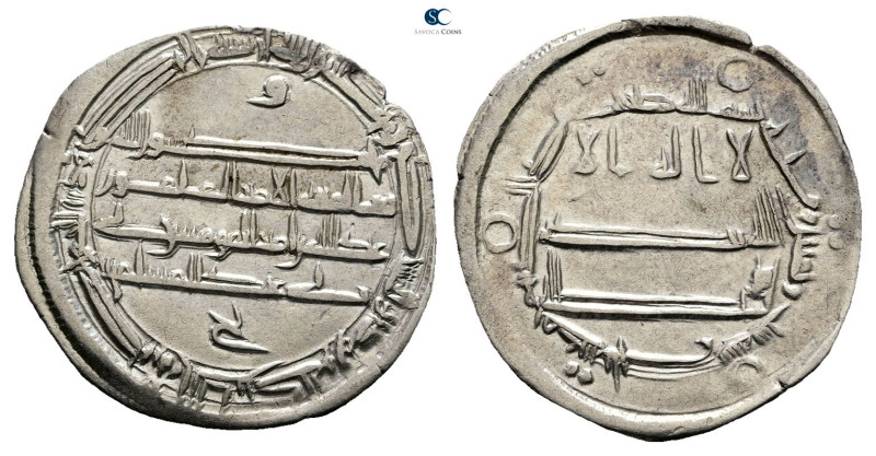 Abbasid. Balkh mint. al-Rashid AH 170-193. Struck AH 186
AR Dirham

25 mm, 2,...