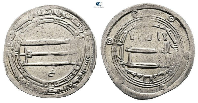 Abbasid. Madinat al-Salam mint. al-Rashid AH 170-193. Struck AH 171
AR Dirham
...