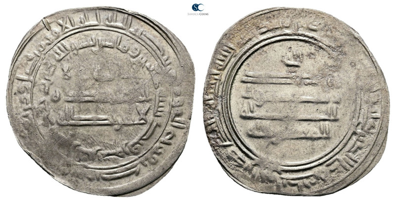 Abbasid. Samarqand mint. Al Mu'tasim AH 218-227. Struck AH 220
AR Dirham

28 ...