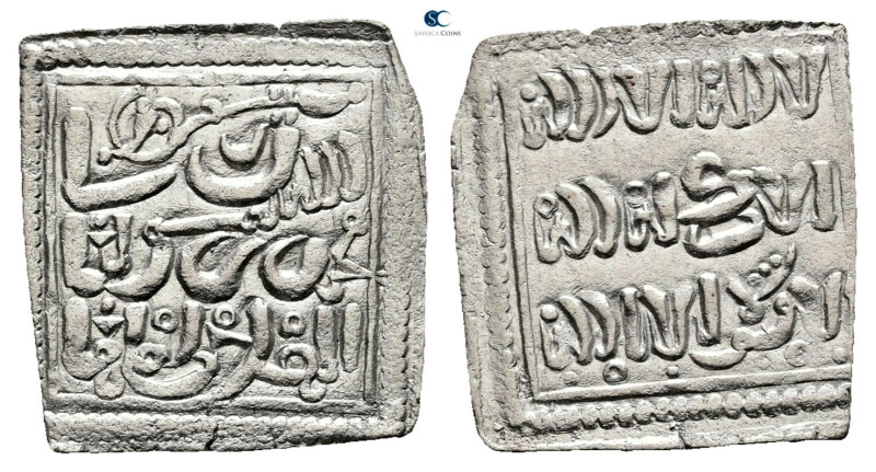 . NM AH 524-668. Muwahhid (Almohad) , Anonymous, ND 
AR Dirham

18 mm, 1,31 g...