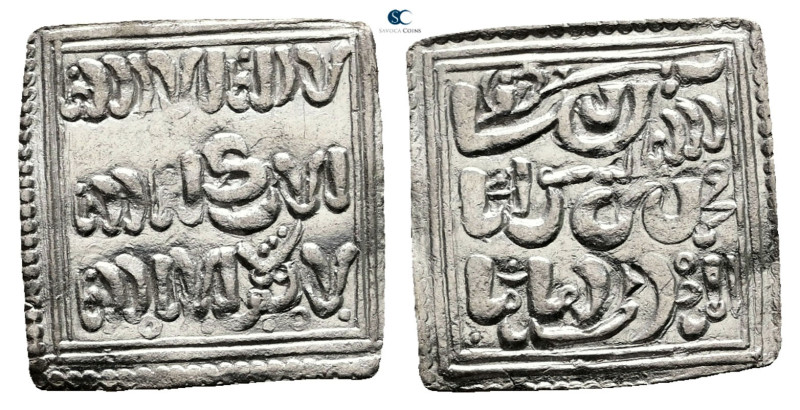 . NM AH 524-668. Muwahhid (Almohad) , Anonymous, ND 
AR Dirham

17 mm, 1,31 g...