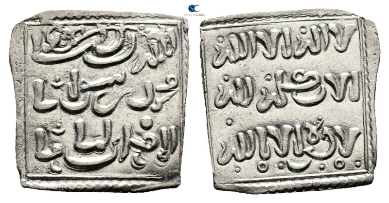 . NM AH 524-668. Muwahhid (Almohad) , Anonymous, ND 
AR Dirham

17 mm, 1,42 g...