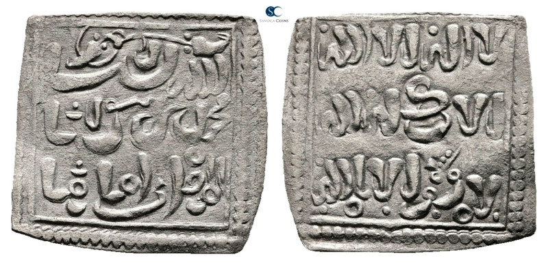 . NM AH 524-668. Muwahhid (Almohad) , Anonymous, ND 
AR Dirham

18 mm, 1,10 g...