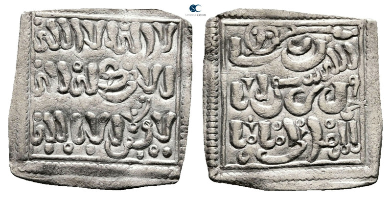 . NM AH 524-668. Muwahhid (Almohad) , Anonymous, ND 
AR Dirham

18 mm, 1,29 g...