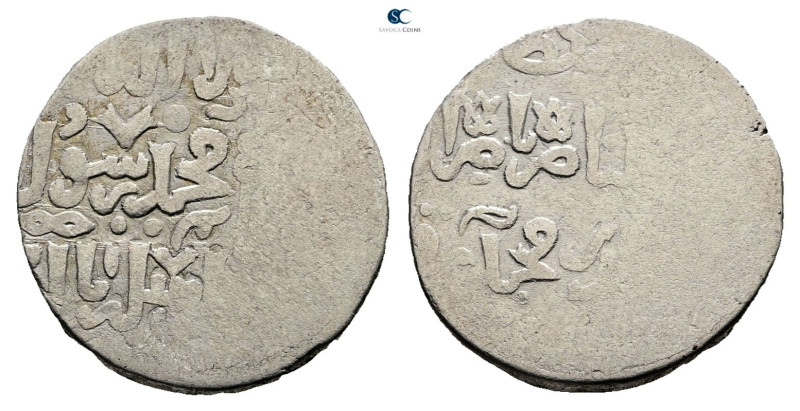 Mamluks. Hamah mint AH 693-694. Muhammad I ( al-Nasir Nasir al-Din ) 
AR Dirham...