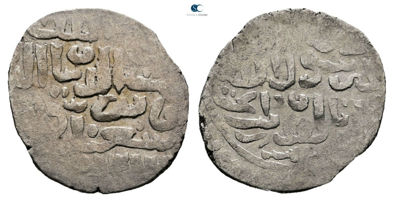 Mamluks. Hamah mint. Al-Ashraf Nasir al-Din Sha'ban II AH 764-778. 
Dirham AR
...