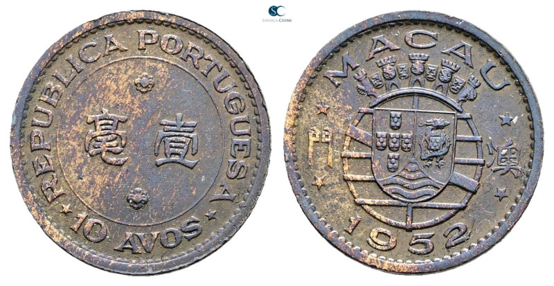 Macau. AD 1952. 
10 Avos 1952

 mm, 4 g



Uncirculated