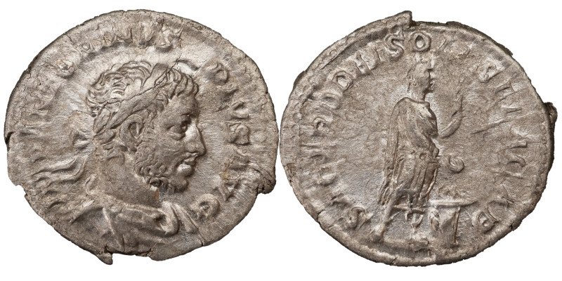 Elagabalus AR Denarius, 218-222 AD. Obv: IMP ANTONINVS PIVS AVG: Bust of Elagaba...