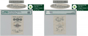 5 zlotych 1830 - Series 25 - signed Niepokoyczycki - PMG 40 - BEST EVER AUCTIONED MAX - JEDYNY R5