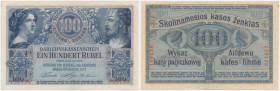 Posen, 100 Rubles 1916 - 6 digit series -