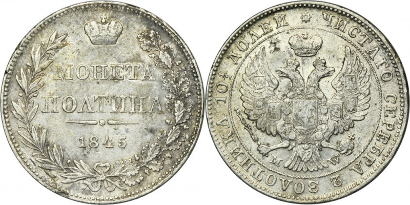 Poltina Warsaw 1845 MW - RARE Cartwheel effect on both sides. Light surface hair...