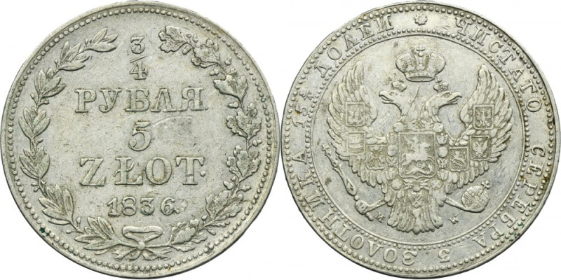 3/4 rouble = 5 zloty Warsaw 1836 MW Variety with 11 feathers in the eagle's tail...