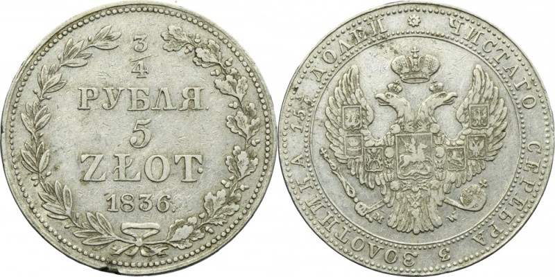 3/4 rouble = 5 zloty Warsaw 1836 MW Variety with 11 feathers in the eagle's tail...