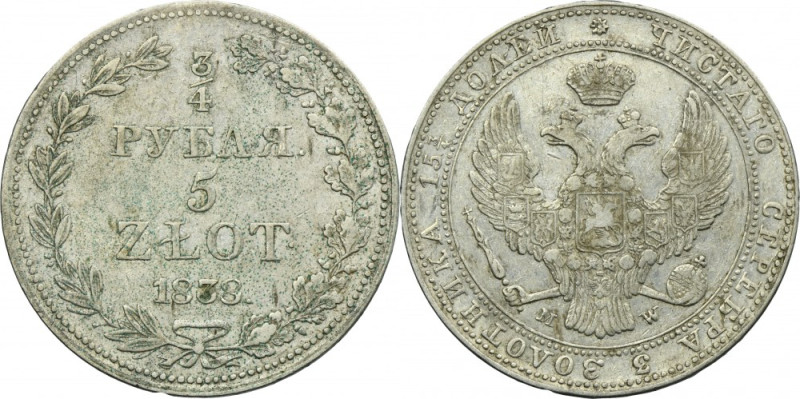 3/4 rouble = 5 zloty Warsaw 1838 MW Variety with two berries after the fifth tuf...