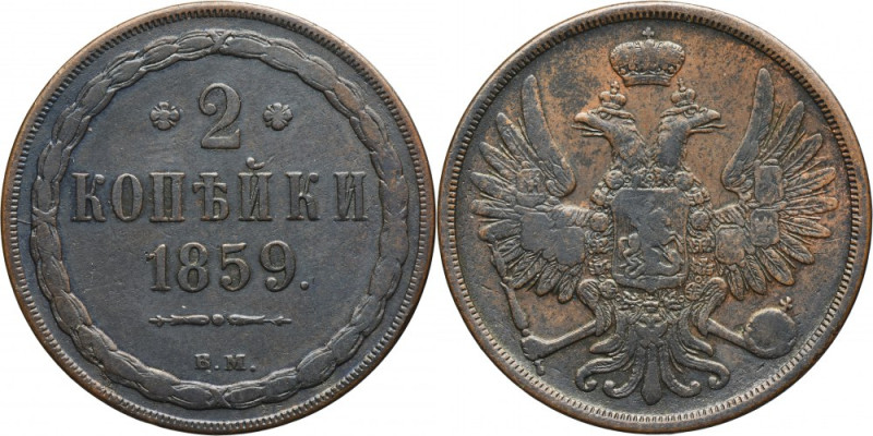 2 kopeck Warsaw 1859 BM 2 kopeck struck in the Warsaw mint. Variety with large e...