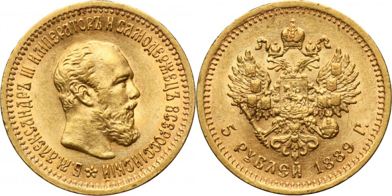 Russia, Alexander III, 5 Rouble Petersburg 1889 АГ .900 gold. Carthweel effect o...