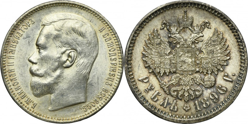 Russia, Nicholas II, Rouble Petersburg 1896 АГ Attractive coin with plenty of mi...