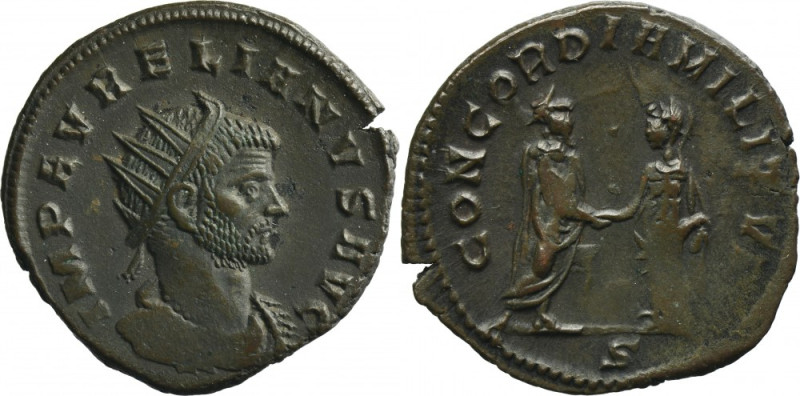 Roman Imperial, Aurelian, Antoninianus Roman Imperial

Aurelian (270–275), Ant...