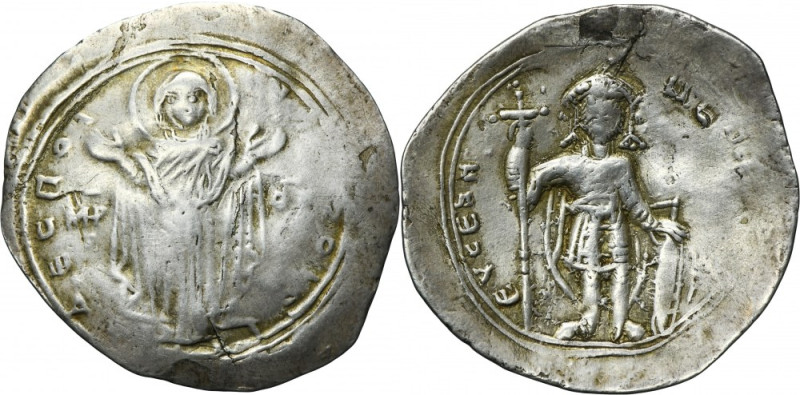 Byzantine Empire, Constantine IX Monomachus, Miliaresion Mount removed. Byzantin...