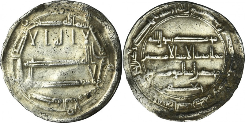 Abbasid, al-Rashid, Dirham Bent. Abbasid
 al-Rashid 170-193 AH (786-809), Dirha...