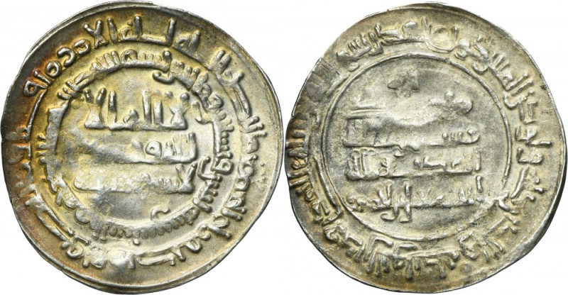 Samanid, Ismail b. Ahmad, Dirham Samanids Ismail b. Ahmad 269-294 AH (892-907), ...