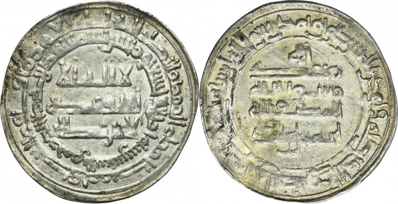 Samanid, Ismail b. Ahmad, Dirham Samanids Ismail b. Ahmad 269-294 AH (892-907), ...