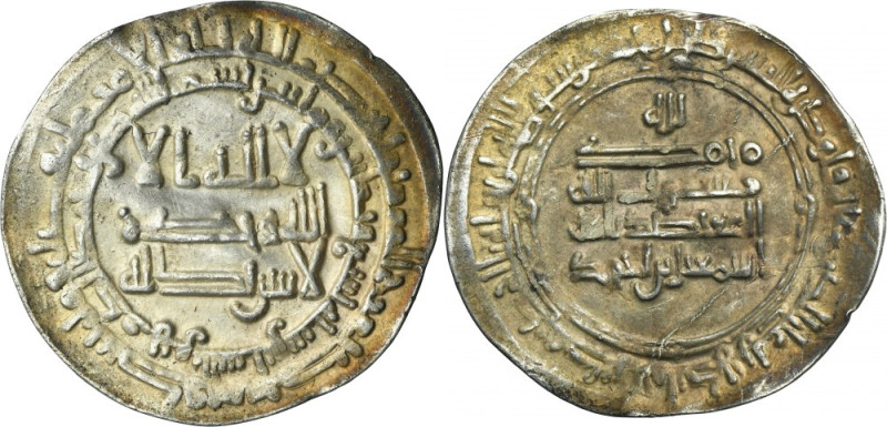 Samanid, Ismail b. Ahmad, Dirham Bent. Samanids Ismail b. Ahmad 269-294 AH (892-...