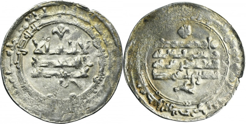 Samanid, Nasr II b. Ahmad, Dirham Samanids Nasr II b. Ahmad 301-331 AH (914-943)...