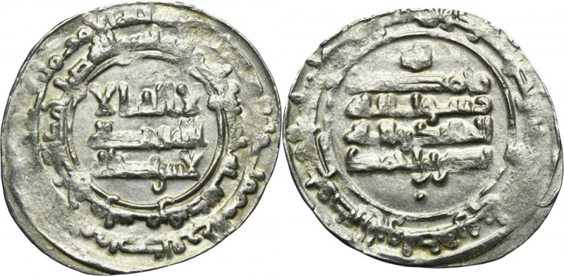 Samanid, Nasr II b. Ahmad, Dirham Samanids Nasr II b. Ahmad 301-331 AH (914-943)...