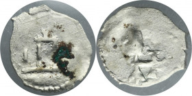 Lithuania, Vytautas, Denarius Vilnius - PCGS AU DETAIL